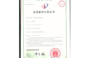 药品包装生产厂家,湖南出口包装,食品包装批发,医药包装盒价格,图书印刷厂,湖南金鸥医药包装有限公司