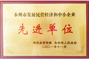 药品包装生产厂家,湖南出口包装,食品包装批发,医药包装盒价格,图书印刷厂,湖南金鸥医药包装有限公司