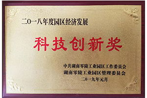 药品包装生产厂家,湖南出口包装,食品包装批发,医药包装盒价格,图书印刷厂,湖南金鸥医药包装有限公司